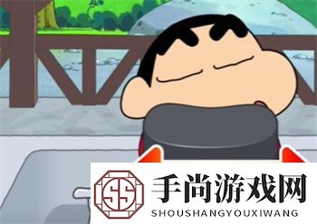 蜡笔小新之小帮手大作战大全