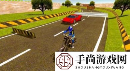 跑车s摩托车