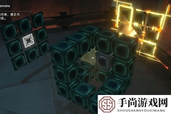 《崩坏星穹铁道》枘凿六合Remake困难第一关攻略