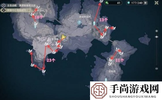 《鸣潮》1.3暂星采集路线图一览