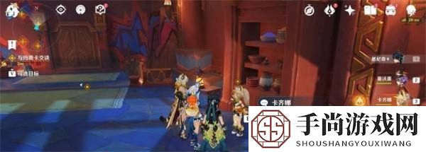 《原神》5.1命定将焚的虹光任务攻略