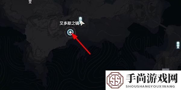 《鸣潮》星海拾影二任务攻略