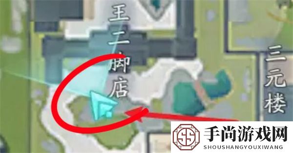 《射雕》奇峰获取方法