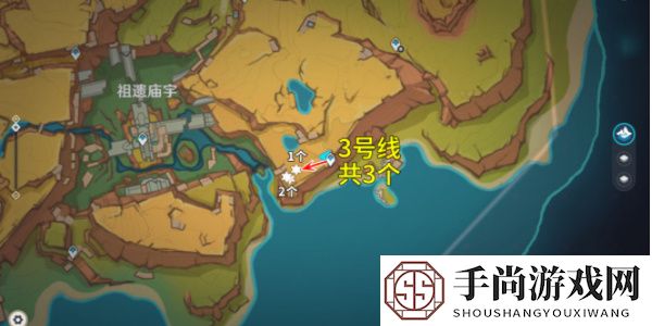 《原神》5.0颗粒果采集路线