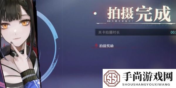 《归龙潮》冥想搏斗俱乐部任务攻略