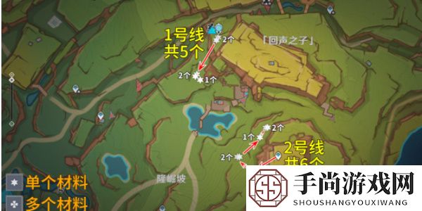 《原神》5.0颗粒果采集路线