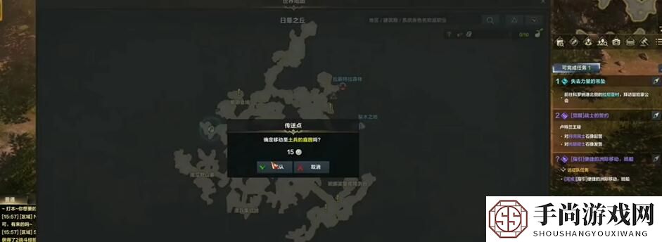 《命运方舟》50级觉醒任务攻略