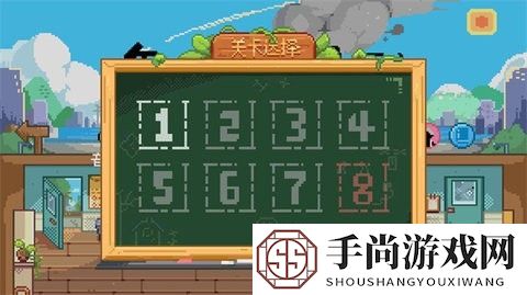 午休时间到