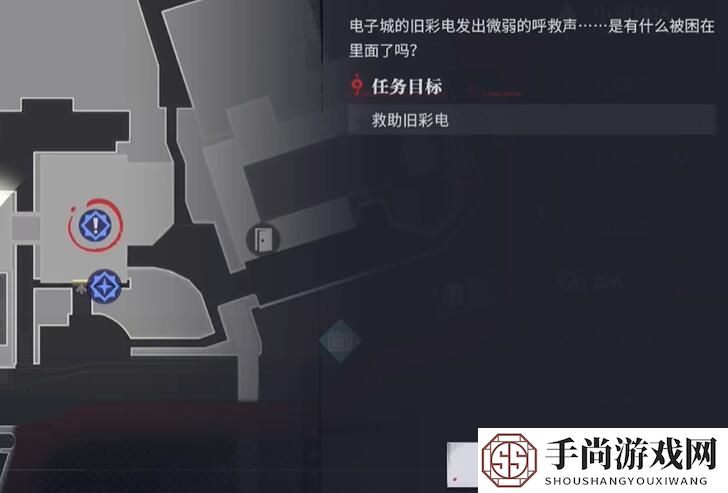 《归龙潮》语旧彩电任务攻略