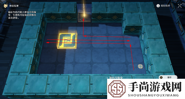 《崩坏星穹铁道》2.5方壶棋友通关攻略