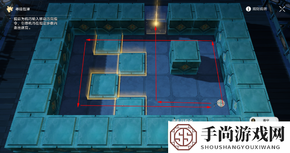 《崩坏星穹铁道》2.5曜青棋友通关攻略