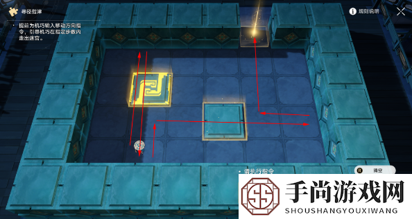 《崩坏星穹铁道》2.5方壶棋友通关攻略