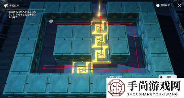 《崩坏星穹铁道》2.5朱明棋友通关攻略