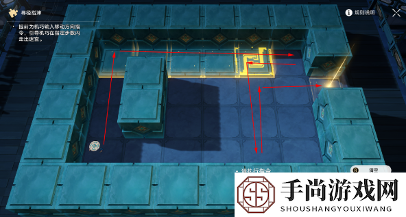 《崩坏星穹铁道》2.5朱明棋友通关攻略