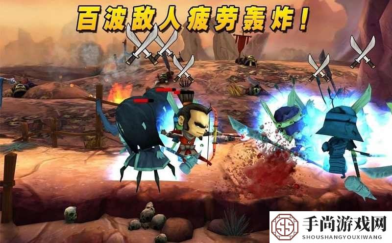 武士大战僵尸2