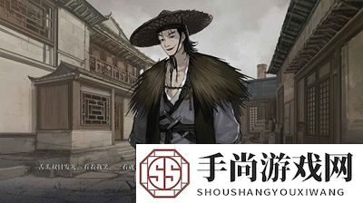 饿殍明末千里行手机直装版