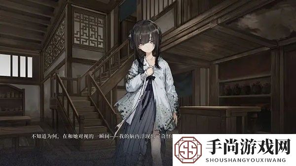 饿殍明末千里行手机版