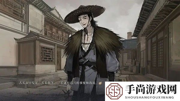 饿殍明末千里行手机版