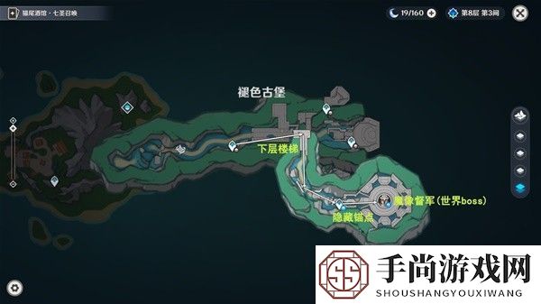 原神4.6旧日之海锚点秘境路线是怎样的