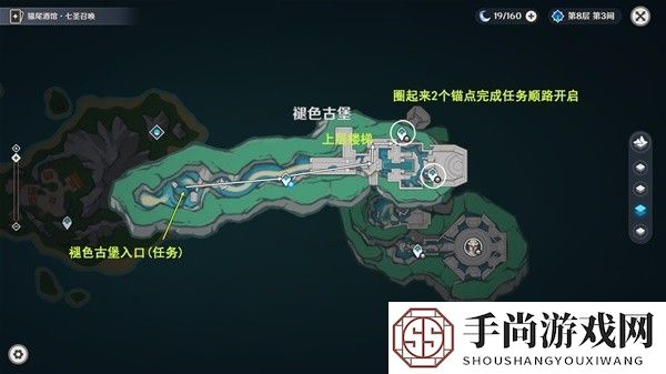 原神4.6旧日之海锚点秘境路线是怎样的