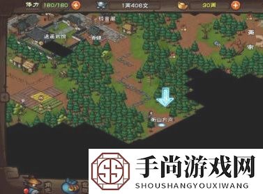 《烟雨江湖》衡山副本进入方法