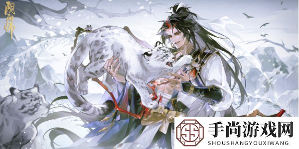 阴阳师阿修罗花合战新皮肤怎么获得