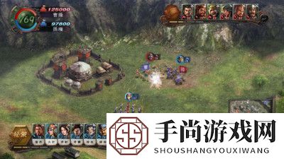 三国志9战略版