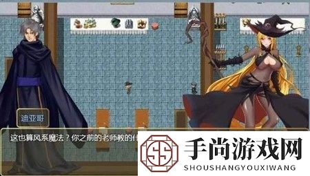 诅咒铠甲2手机版