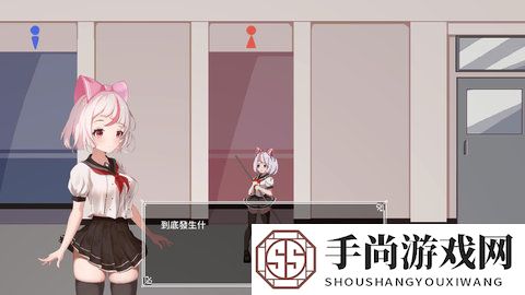 白毛少女大战僵尸作弊版