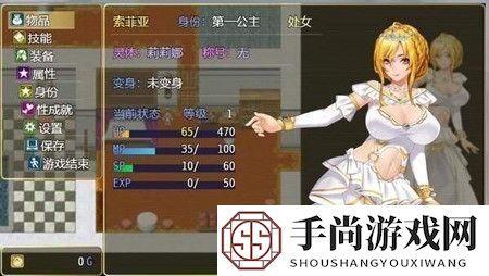 诅咒铠甲2至尊版