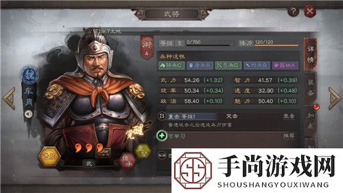 《三国志战略版》三星武将作用介绍