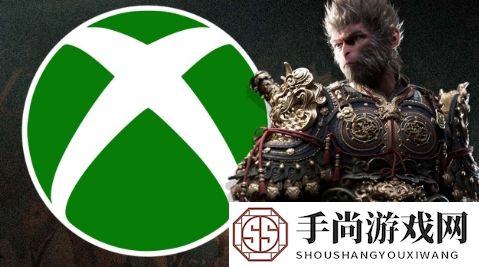 《黑神话》Xbox版何时发布 斯宾塞：知道但不能说