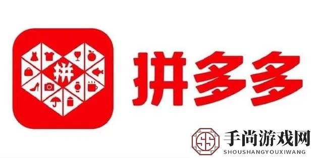 苹果XR拼多多怎么关闭免密支付最新