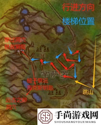 魔兽世界辛特兰练级避死攻略