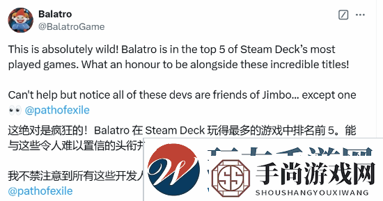 小丑牌登顶SteamDeck游玩榜