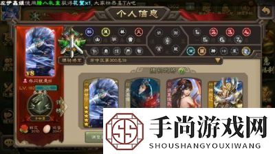 三国杀谋甘宁技能详解及皮肤获取攻略【必看】