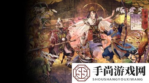 缺乏宣传 Capcom《祇：女神之道》销量未达预期