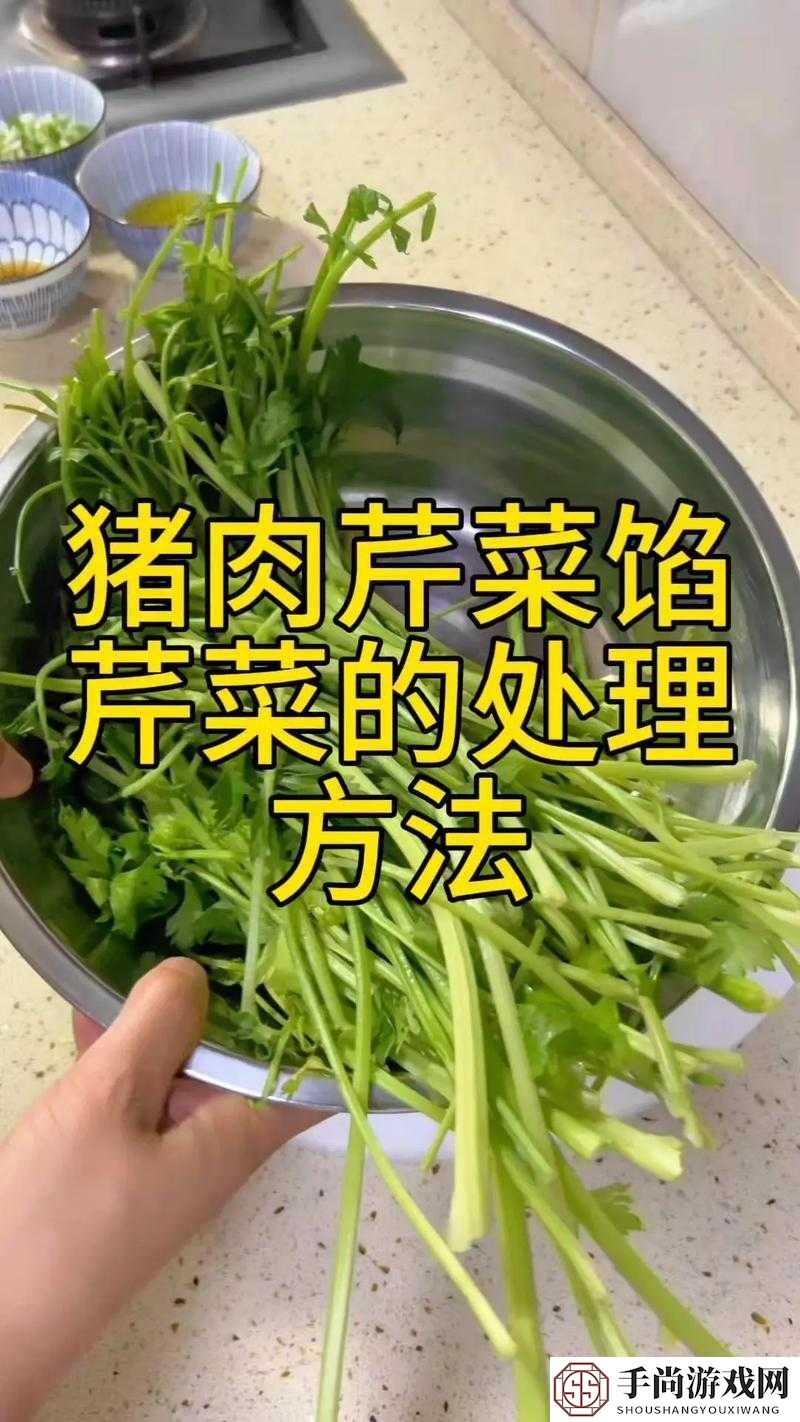 课后辅导PO肉馅小水饺的教学方法