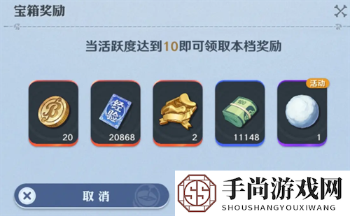 航海王壮志雄心零氪月收入金币计算