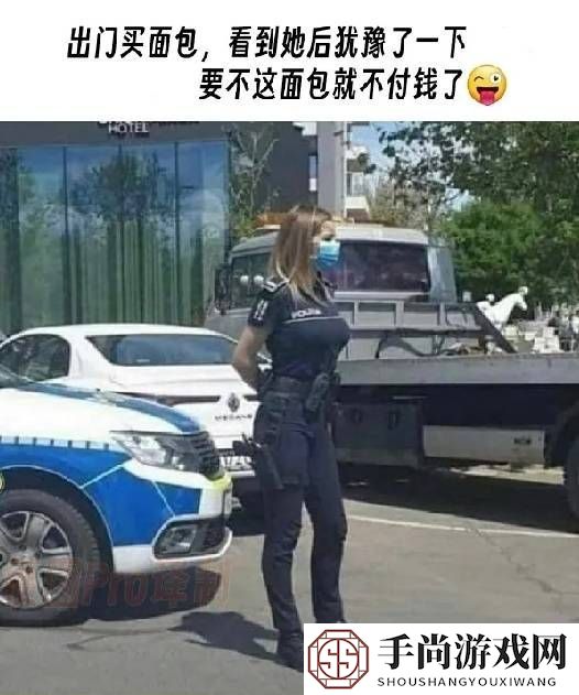 **防出轨内裤