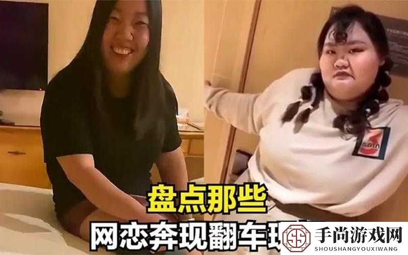 恋翻车后被室友爆炒