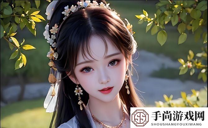 如何通过**按摩促进夫妻感情