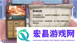 星界战士远程联机可以用键盘吗