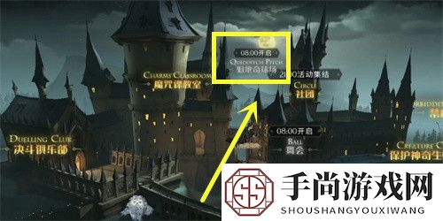 《哈利波特：魔法觉醒》我是你的话就会往外面找找看拼图位置