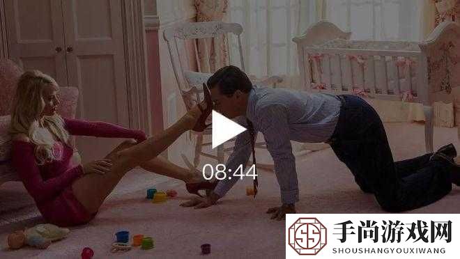 一个充满激情与欲望的故事