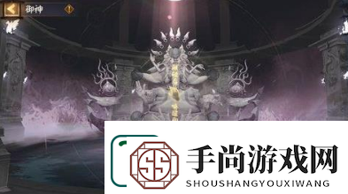 阴阳师六道之门真言塔怎么过