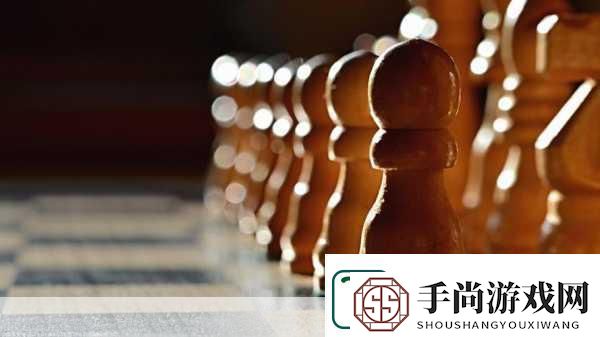 深度探索战斗版国际象棋的致胜之道