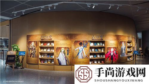 在二次元聆听历史的回响 ——上海图书馆X《FGO》联动展览现已开放