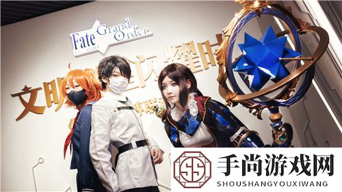 在二次元聆听历史的回响 ——上海图书馆X《FGO》联动展览现已开放